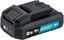 Hazet Li-ion-batteripakke 9500-025 18 Volt | 2,5 Ah (amperetimer)