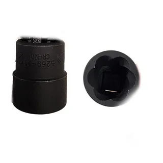 Boltløsepipe 21Mm 1/2