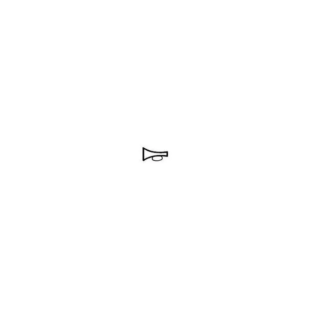 SWF Symbol, Trykklufthorn 