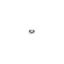 SWF Symbol, Innebelysning