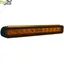 VisionX Vx Pc Cover Px12 bar Yellow