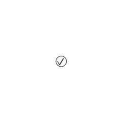 SWF Symbol, Lampetest