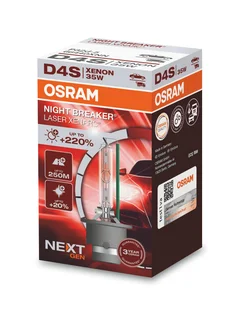 Osram D4S 35W Nb Laser