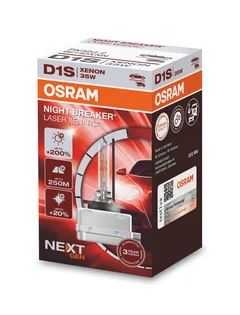 Osram D1S 35W Nb Laser