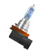 Osram H8 35W 12V Pgj19-1 Nb Unlimite