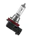 Osram 64211L+ 55W 12V Pgj19-2 Fs1