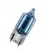 Osram 5W 12V W5W W2.1X9.5D Cool Blue